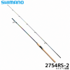 SHIMANO World Shaula Limited 2754RS-2 spinning rod