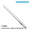 SHIMANO POISON ULTIMA 170MH baitcasting rod