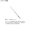 DAIWA STEEZ RC S65ML-SV spinning rod – Bild 3