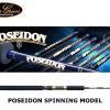EVERGREEN POSEIDON Spin Jerker Light PSPJ 603L 1pc spinning jigging rod