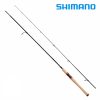 SHIMANO 24 Cardiff Stream Premium S64L two-piece spinning trout rod