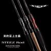 DAIWA Steez SC C66M/ML-SV·ST Werewolf baitcasting rod – Bild 2
