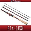 FISHMAN BC4 5.10XH travel baitcasting rod