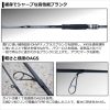 DAIWA 21 LABRAX AGS 100M spinning rod - Image 4
