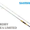 SHIMANO CARDIFF AREA LIMITED S62SUL spinning rod