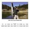 DAIWA ZILLION 682L/MLFB-ST (Kawamura Signature) baitcasting rod – Bild 5