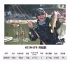 DAIWA ZILLION 682L/MLFB-ST (Kawamura Signature) baitcasting rod – Bild 4