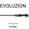 2025 MEGABASS DESTROYER EVOLUZION F2-63tix baitcasting rod