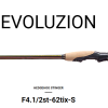 2025 MEGABASS DESTROYER EVOLUZION F4.1/2st-62tix-S spinning rod