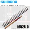 SHIMANO WORLD SHAULA DREAM TOUR EDITION 1652R-5 baitcasting rod