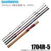 SHIMANO WORLD SHAULA DREAM TOUR EDITION 1704R-5 baitcasting rod