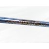 SHIMANO World Shaula Limited 1702R-2 baitcasting rod – Bild 10