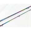 SHIMANO World Shaula Limited 1702R-2 baitcasting rod – Bild 11