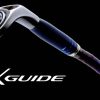 SHIMANO World Shaula 2953R-3 spinning rod – Bild 4
