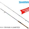 SHIMANO World Shaula Limited 2752R-2 spinning rod