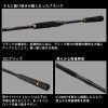 DAIWA Lateo S100MH spinning rod – Bild 5