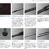 Shimano Exsence Infinity S100MH spinning rod – Bild 8