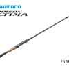 SHIMANO POISON ULTIMA 163MH baitcasting rod
