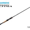 SHIMANO POISON ULTIMA 166M baitcasting rod