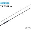 SHIMANO POISON ULTIMA 264UL/M spinning rod