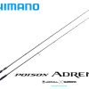 SHIMANO POISON ADRENA 166ML baitcasting rod