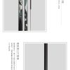 DAIWA BLACK STEEL EXTREME (黑钢极) high-power telescopic carp rod – Bild 3