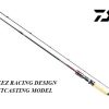 DAIWA STEEZ RD 671ML/M-SV baitcasting rod