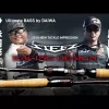 DAIWA STEEZ RD 661MXB-ST baitcasting Rod – Bild 3