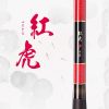 DAIWA Kohga Red Tiger telescopic (红虎)carp fishing rod – Bild 2
