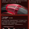 DAIWA Kohga K telescopic (红虎K)carp fishing rod – Bild 5