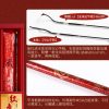 DAIWA Kohga K telescopic (红虎K)carp fishing rod – Bild 7