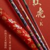 DAIWA Kohga K telescopic (红虎K)carp fishing rod