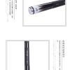 DAIWA Wave Pole Limited Tournament (波纹极竞技) telescopic carp rod – Bild 6