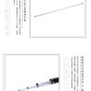 DAIWA Wave Pole Limited Tournament (波纹极竞技) telescopic carp rod – Bild 5