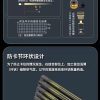 DAIWA Tough Hunter (溯极) telescopic rod – Bild 8