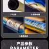 DAIWA Tough Hunter (溯极) telescopic rod – Bild 9
