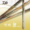 DAIWA Hamon Koi Limited Gold carp rod