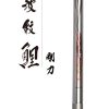 DAIWA (波纹鲤刚力) Hamon Koi Gouri high-power carp rod