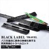 DAIWA Black Label Travel C66ML-5 baitcasting Rod