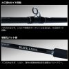 DAIWA Black Label Travel C66ML-5 baitcasting Rod – Bild 3