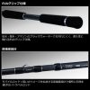 DAIWA Black Label Travel C66ML-5 baitcasting Rod – Bild 4