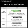 DAIWA Black Label Travel C66ML-5 baitcasting Rod – Bild 5