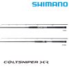 2020 SHIMANO LUNAMIS S100MH spinning rod - Image 3