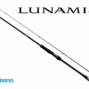 2020 SHIMANO LUNAMIS S100MH spinning rod