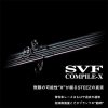 DAIWA Steez SC C69M+-2·ST Fire Wolf baitcasting rod – Bild 3