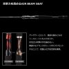 DAIWA Steez SC C66M/ML-SV·ST Werewolf baitcasting rod – Bild 4