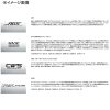 DAIWA STEEZ RC S65ML-SV spinning rod – Bild 7
