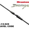 MEGABASS DESTROYER P5 F2.1/2-62X baitcasting rod