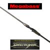 MEGABASS DESTROYER P5 F5-70X MAD BULL baitcasting rod