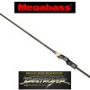 MEGABASS DESTROYER P5 F5ST-65XS KIRISAME spinning rod